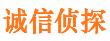 潮南找人公司